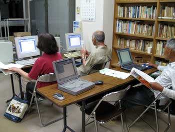 �u�����i2