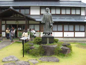 高野辰之記念館