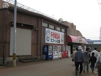 �m�H��L�^���[